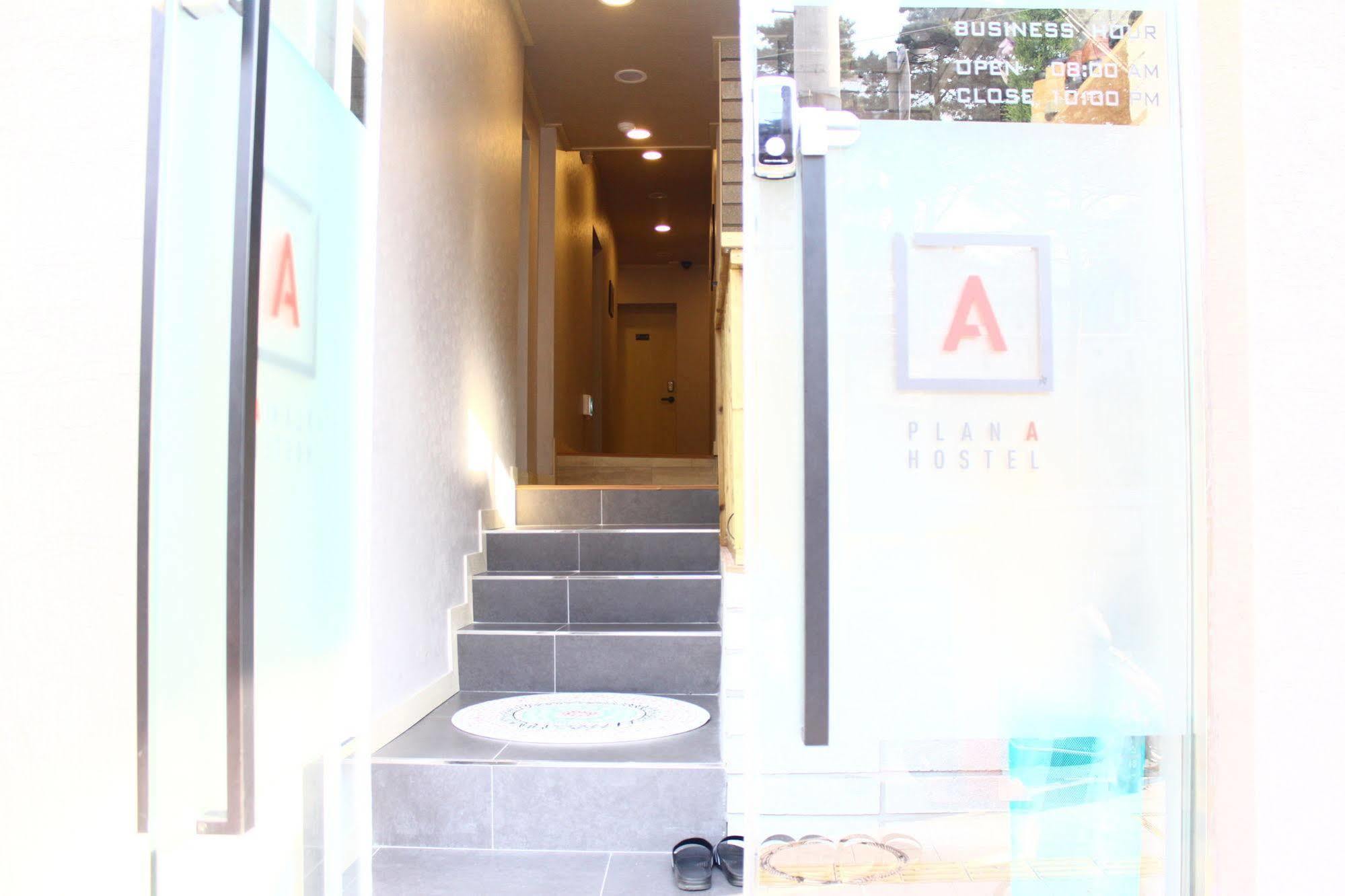 Plan A Hostel Seoul Luaran gambar